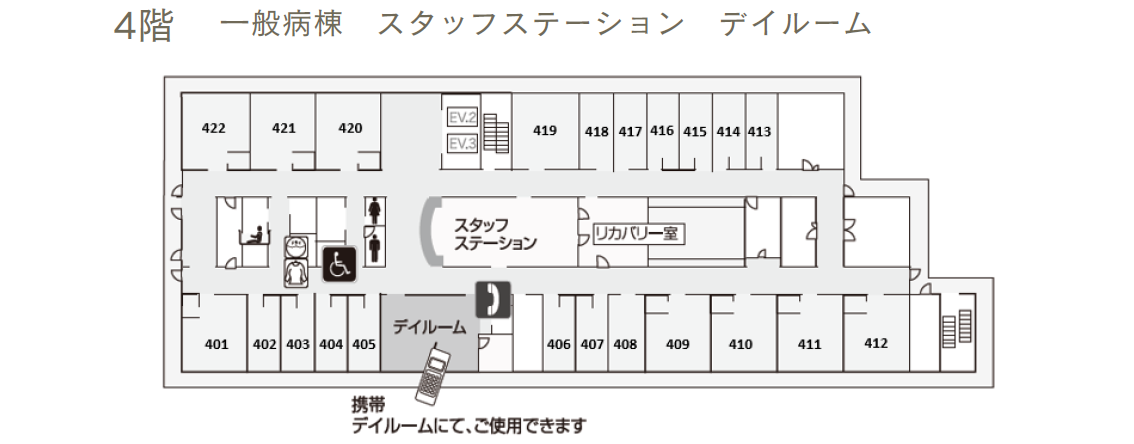 フロアマップ④